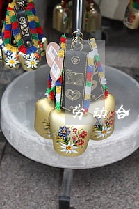 劳动合同法 劳动报 劳动合同法 劳动报